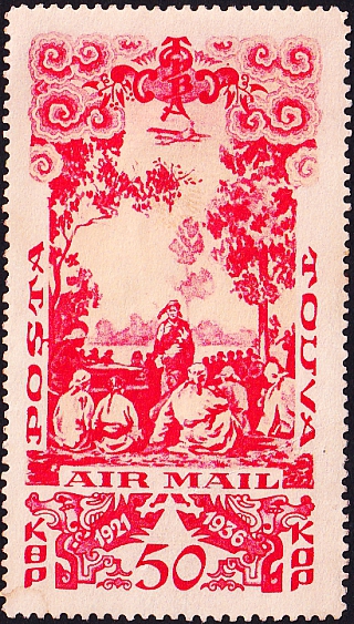  1936  . 15-      .  1900 . (1)